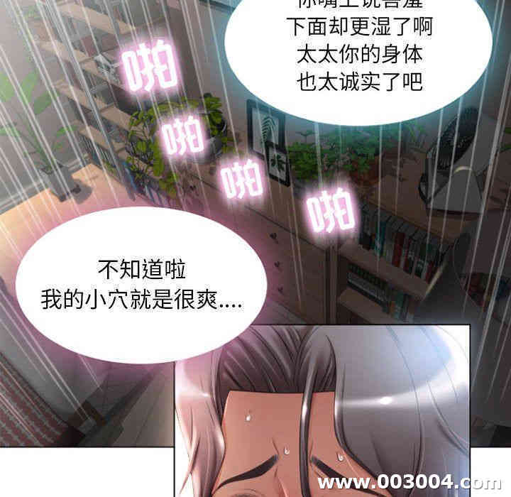 第43张