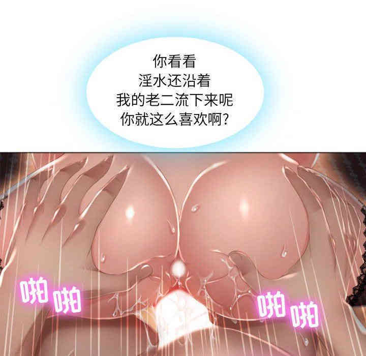 第50张