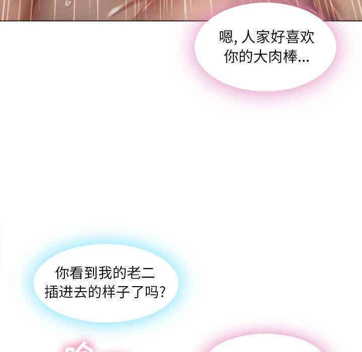 第54张