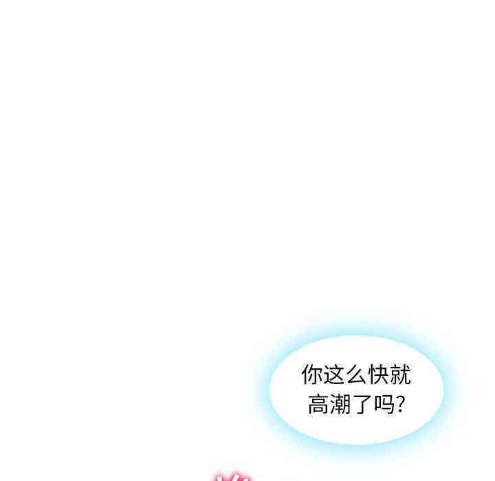第62张