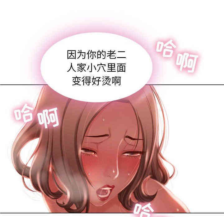 第68张