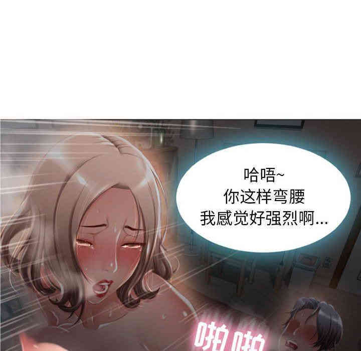 第80张