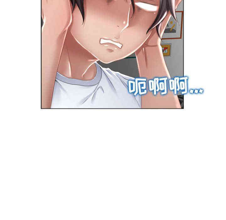第92张