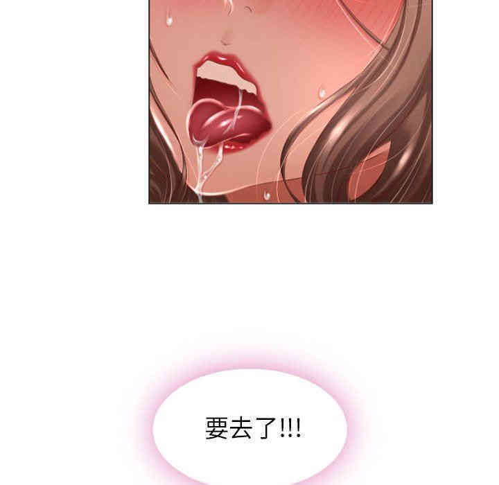 第99张