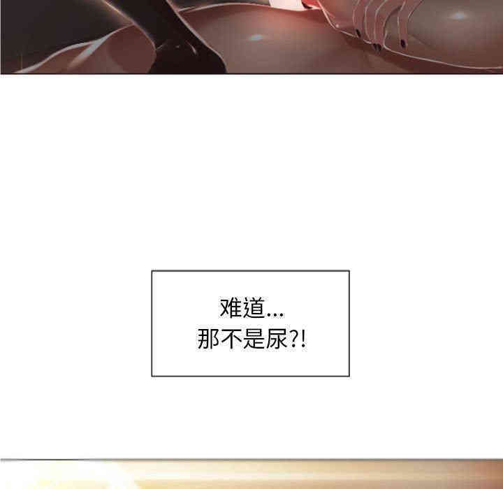 第129张