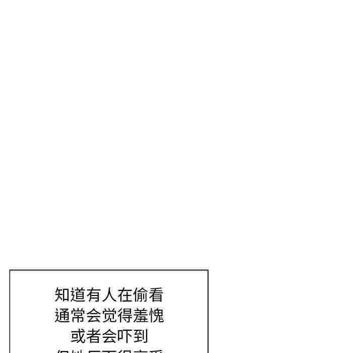 第145张