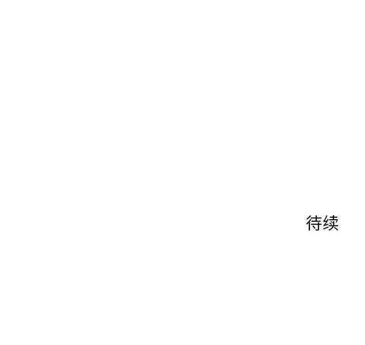 第52张