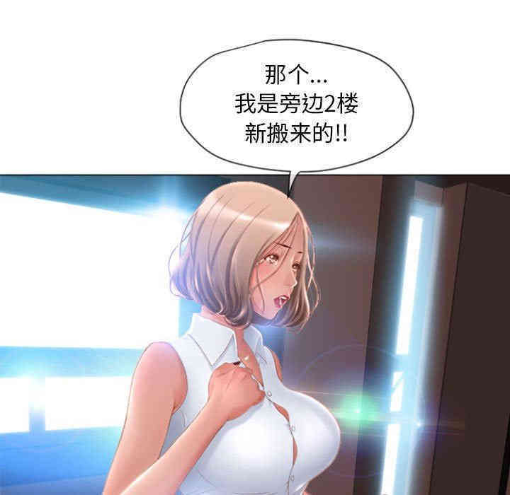 第26张