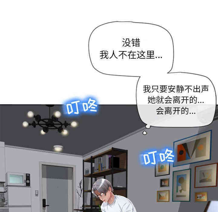 第30张