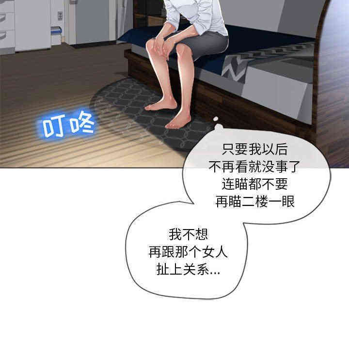 第31张