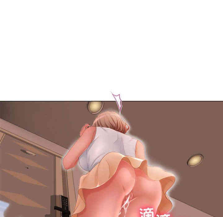 第34张