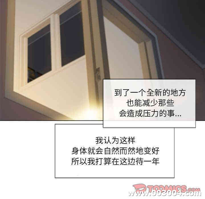第51张