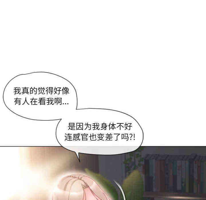 第54张