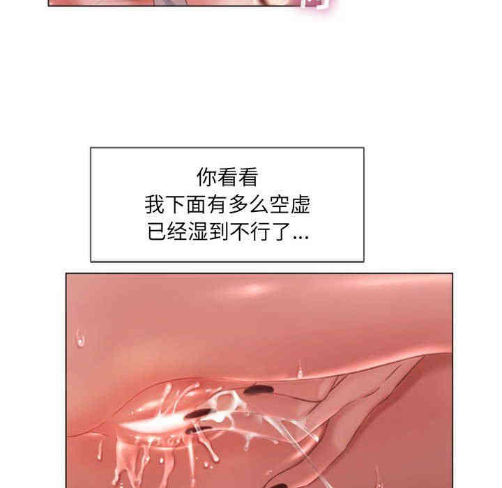 第51张