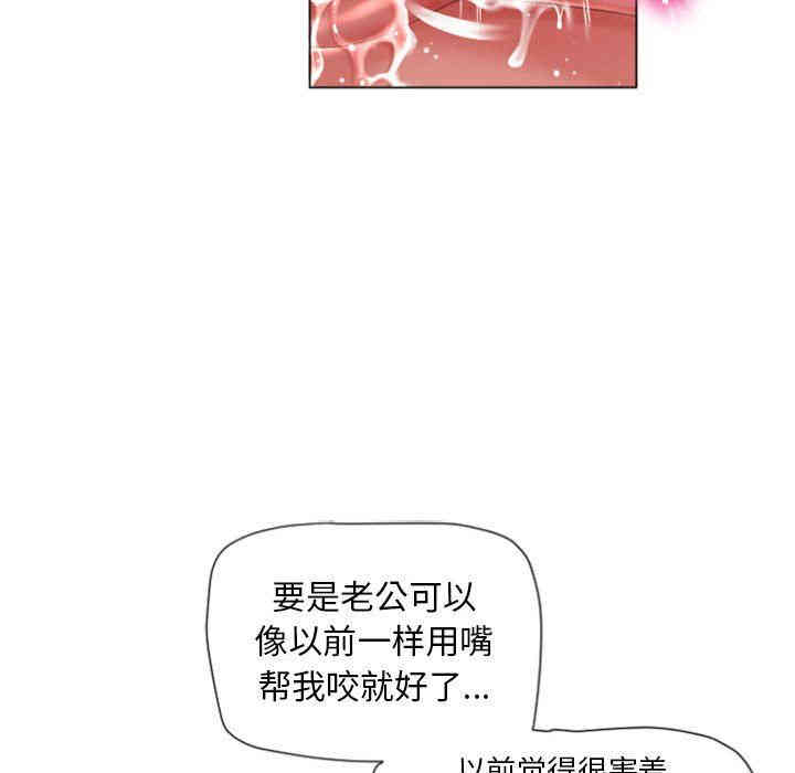 第57张