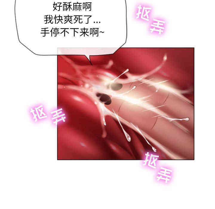 第79张