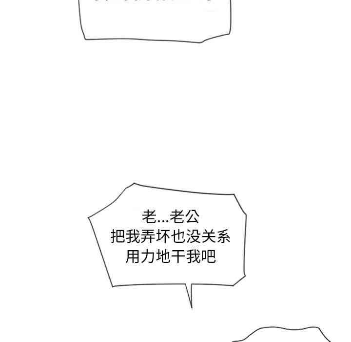 第86张