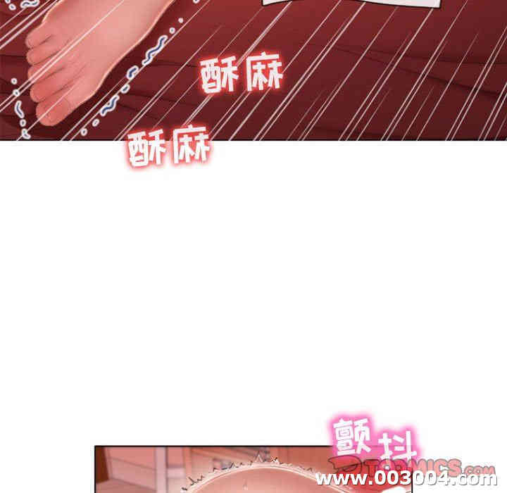 第90张