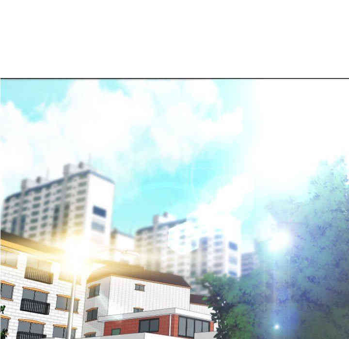 第97张