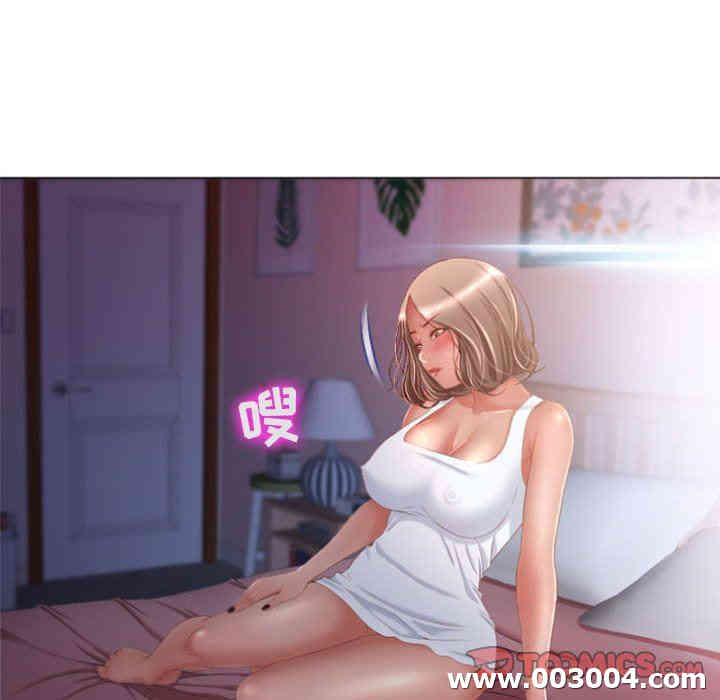 第111张