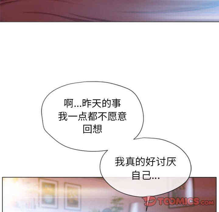 第114张