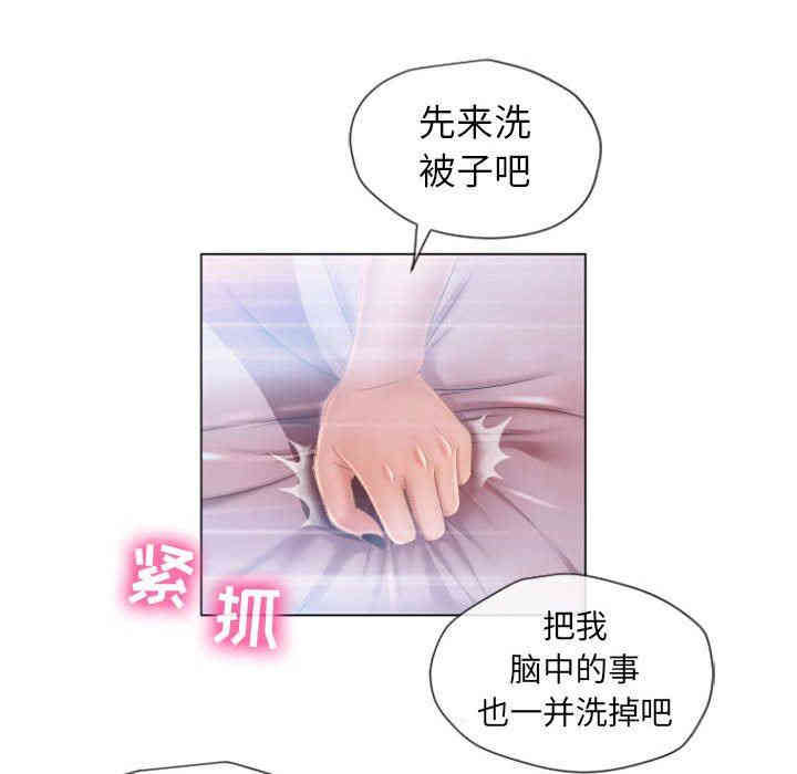 第116张
