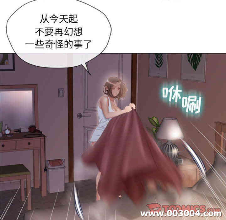 第117张