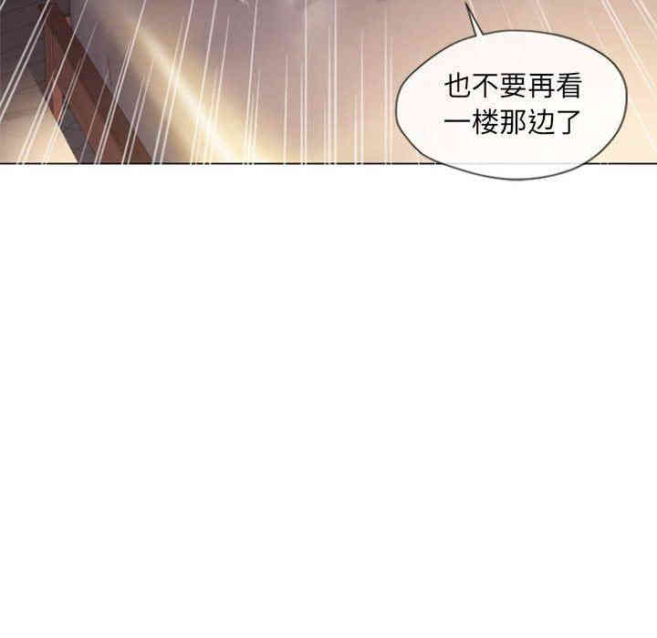 第118张
