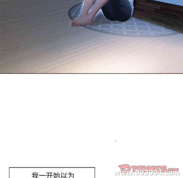 第123张