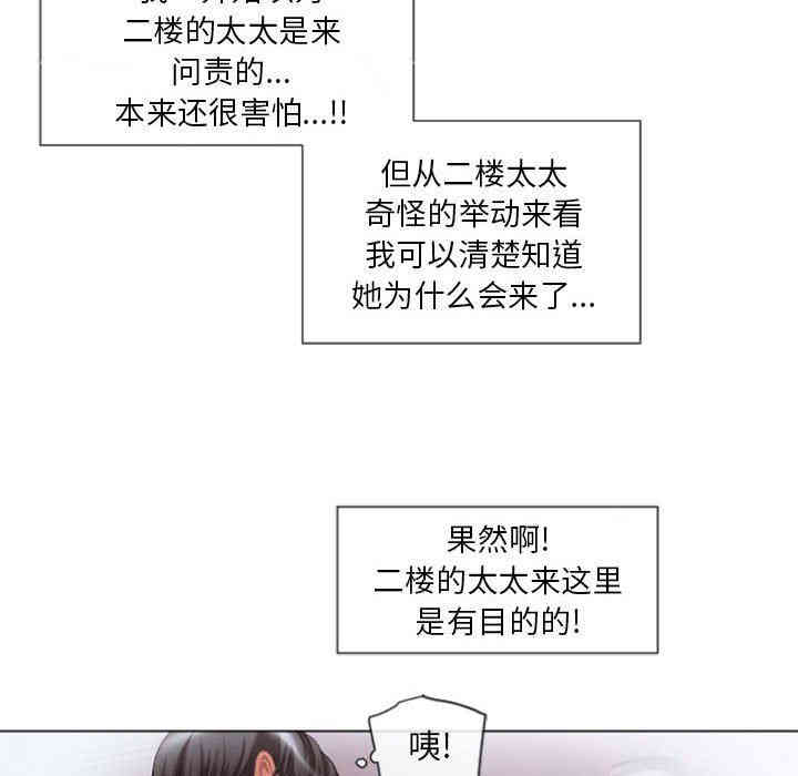第124张