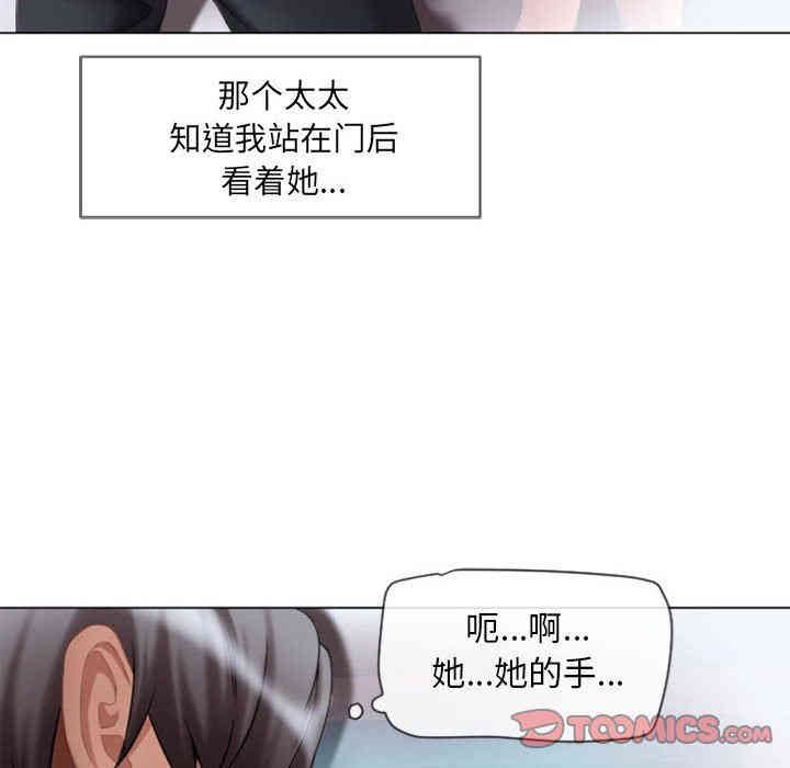 第126张