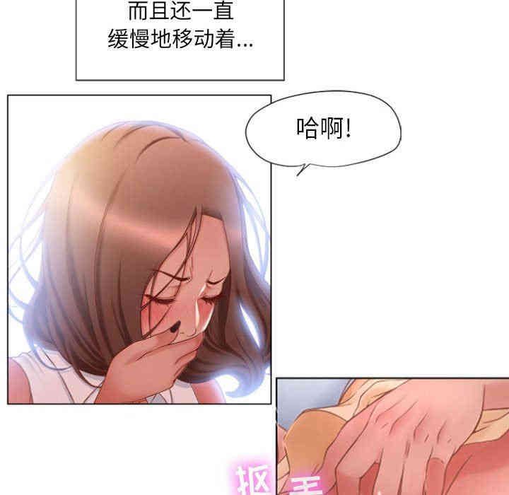 第3张