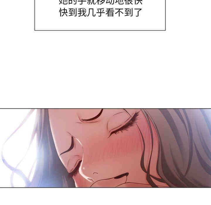 第32张