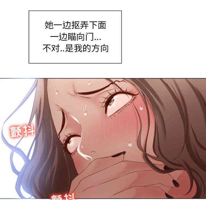第40张