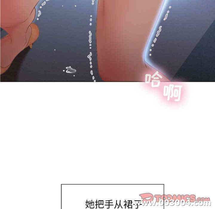 第48张