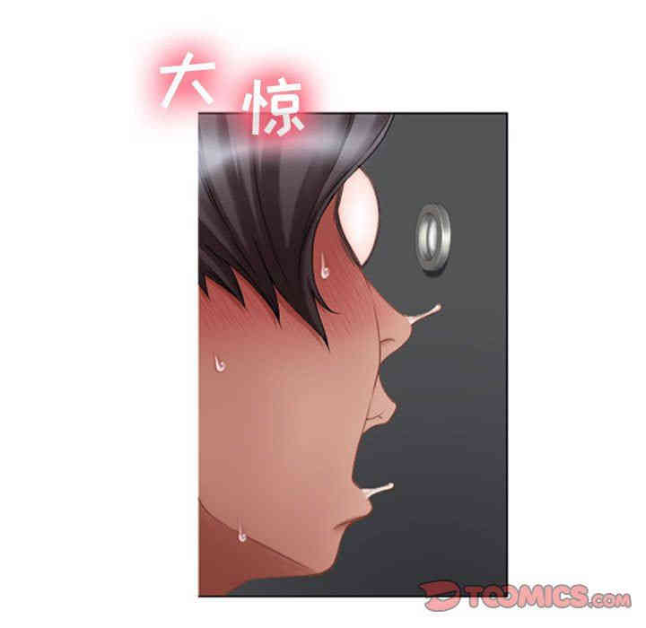 第53张