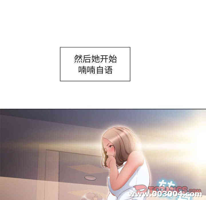 第60张