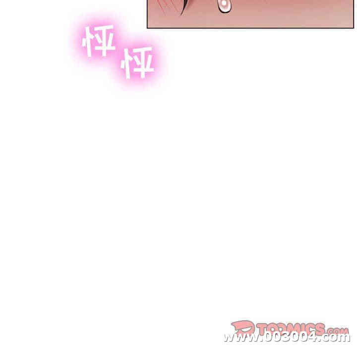 第72张