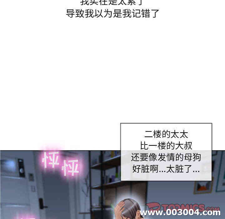 第84张