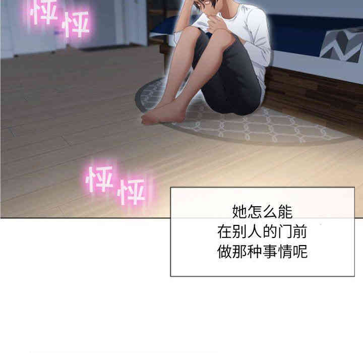 第85张