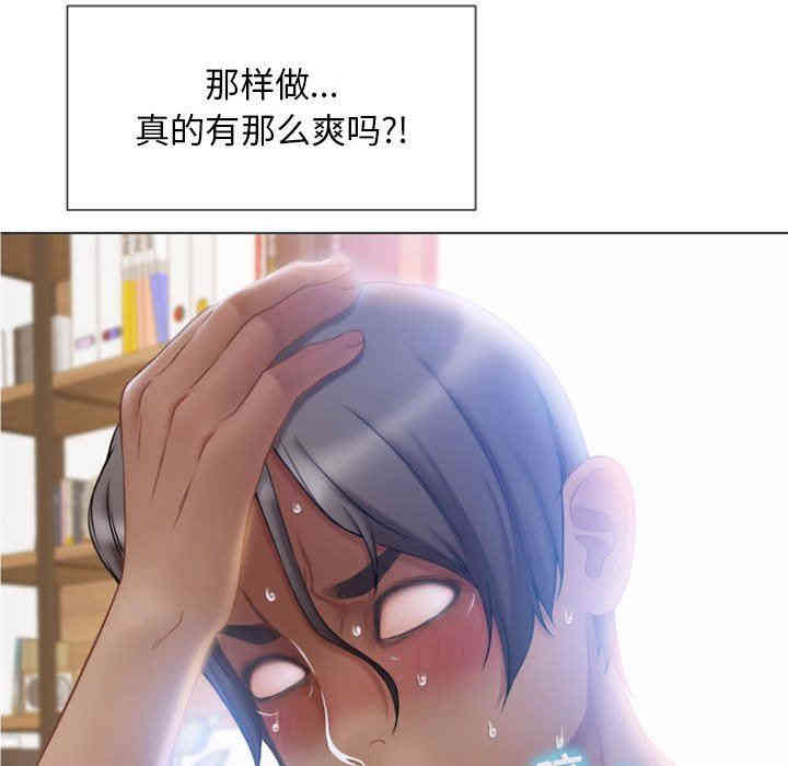 第88张