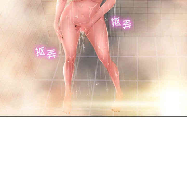 第72张
