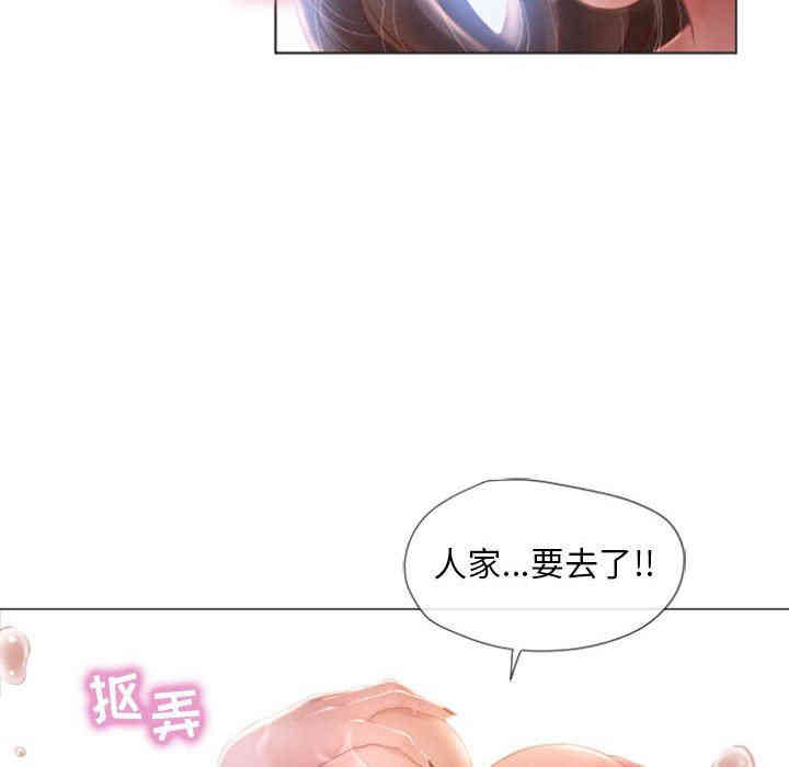 第82张