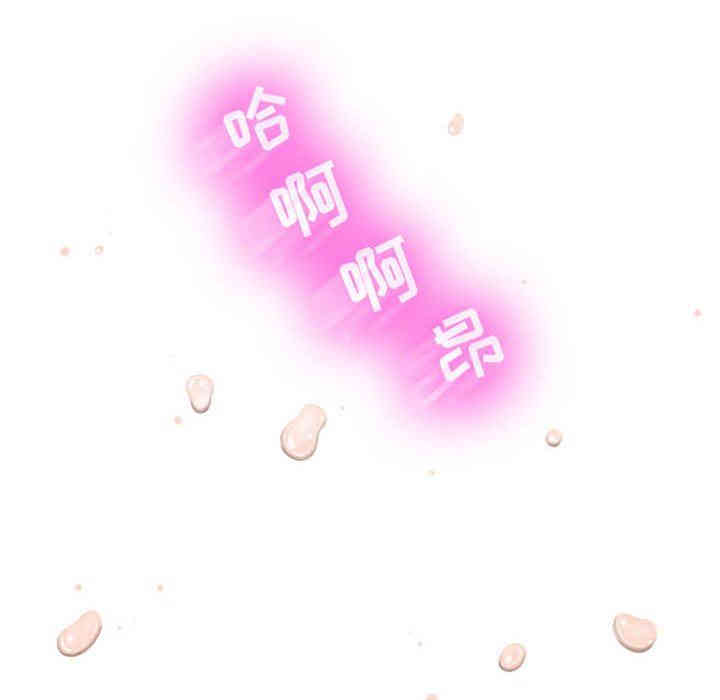 第94张