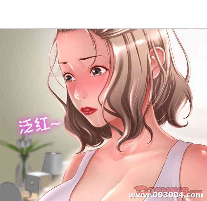 第125张