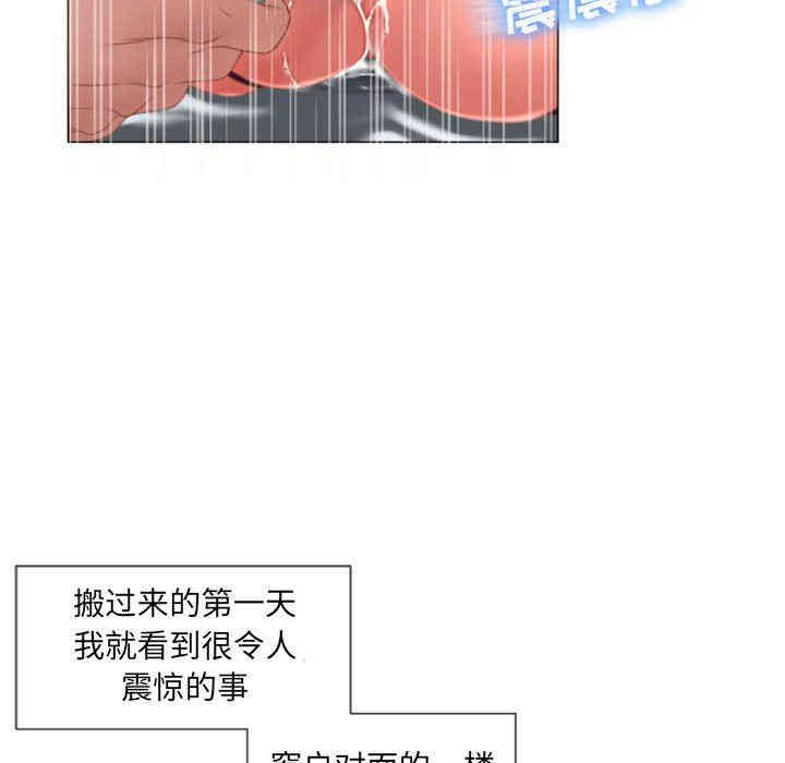 第136张