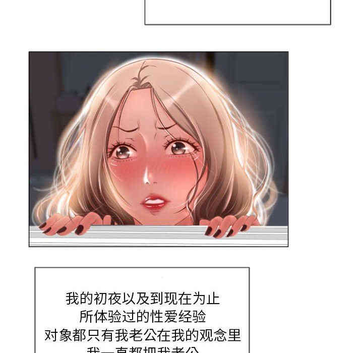 第139张