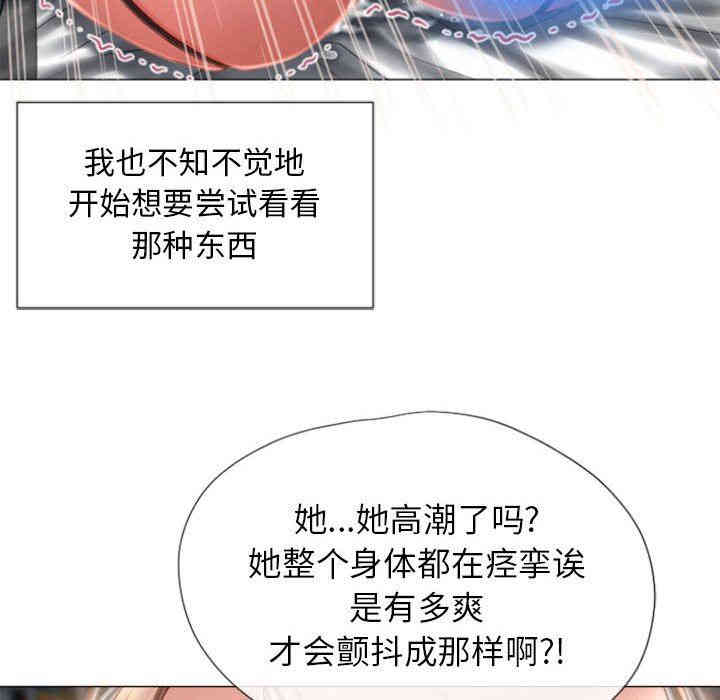 第7张