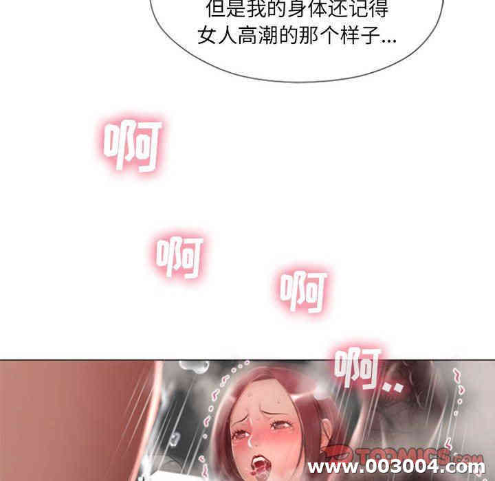 第12张