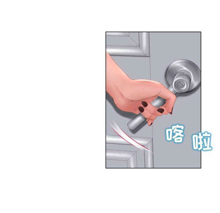 第29张